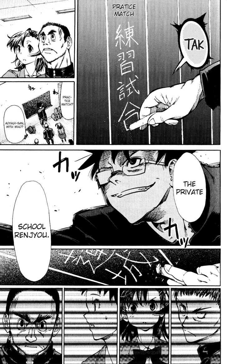 Hanzasky Chapter 13 page 1 - Chapter 13 : Mikado Warrior