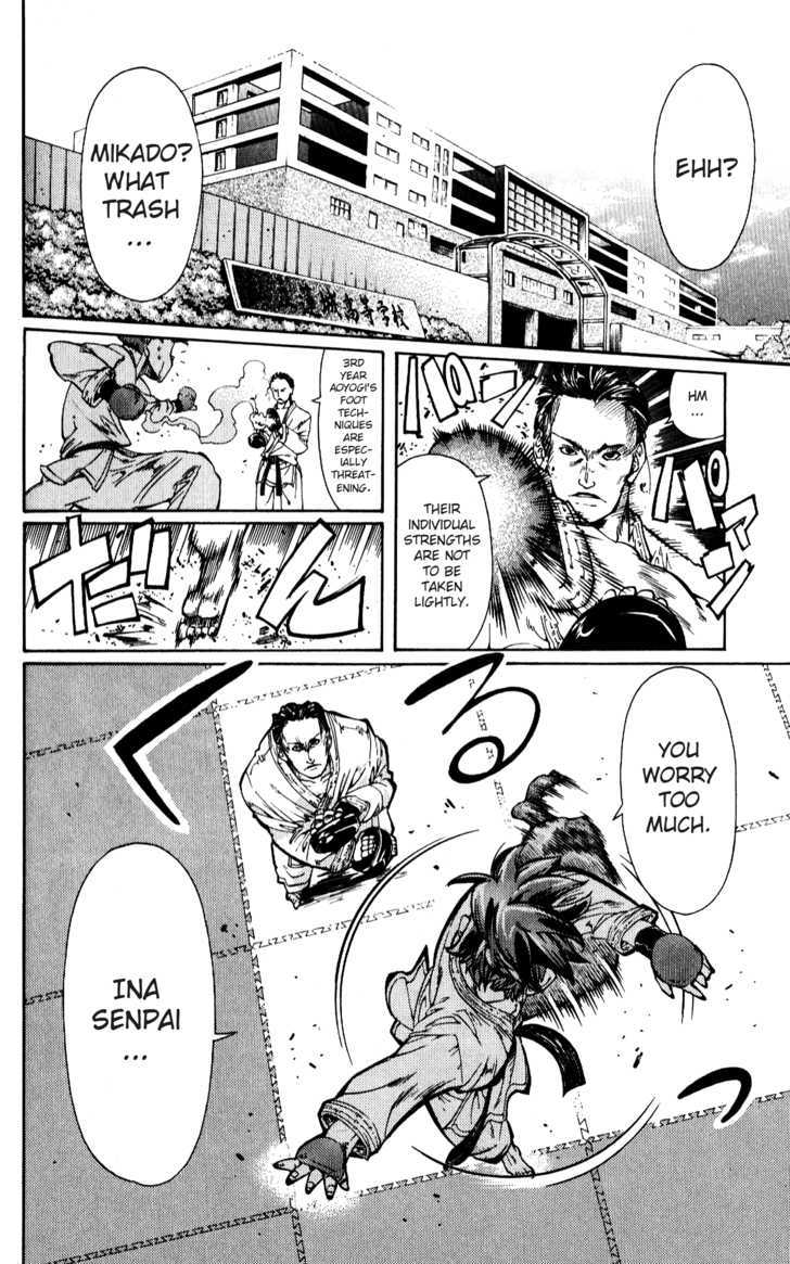 Hanzasky Chapter 13 page 18 - Chapter 13 : Mikado Warrior
