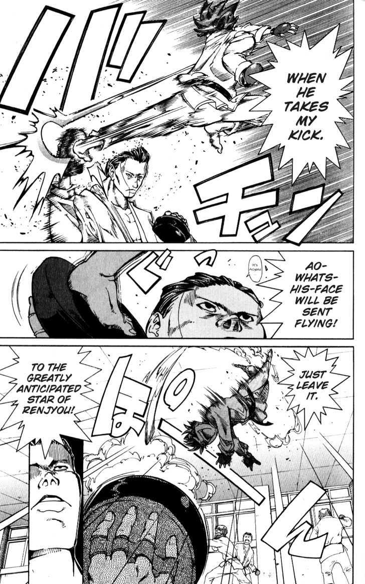 Hanzasky Chapter 13 page 19 - Chapter 13 : Mikado Warrior