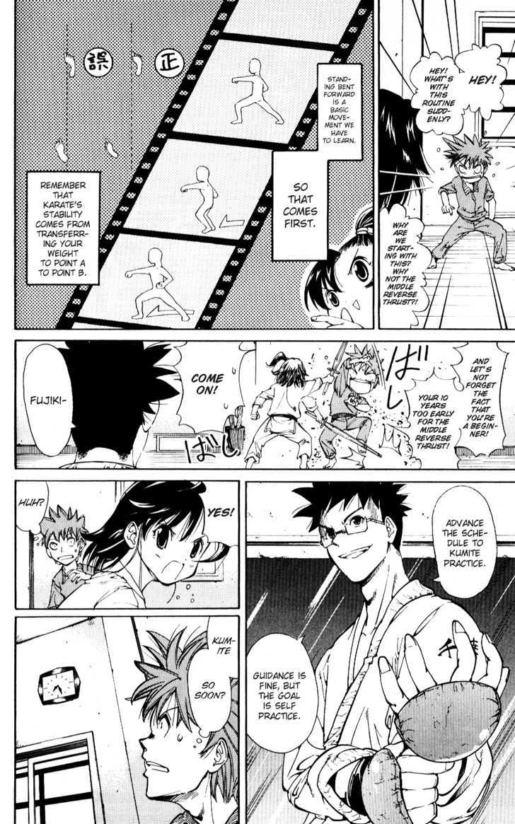 Hanzasky Chapter 13 page 4 - Chapter 13 : Mikado Warrior