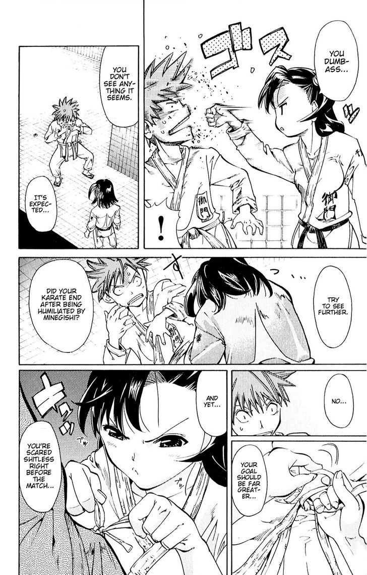 Hanzasky Chapter 15 page 10 - Chapter 15 : Hanza Ryuunosuke, First Battle