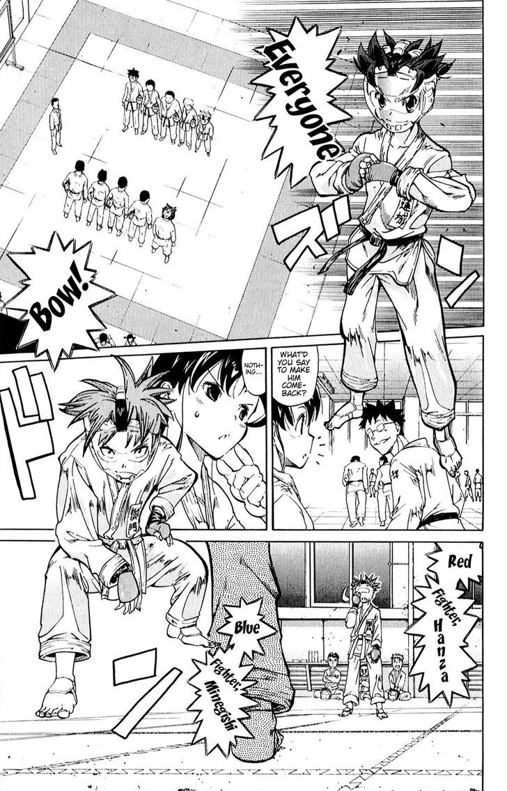 Hanzasky Chapter 15 page 13 - Chapter 15 : Hanza Ryuunosuke, First Battle