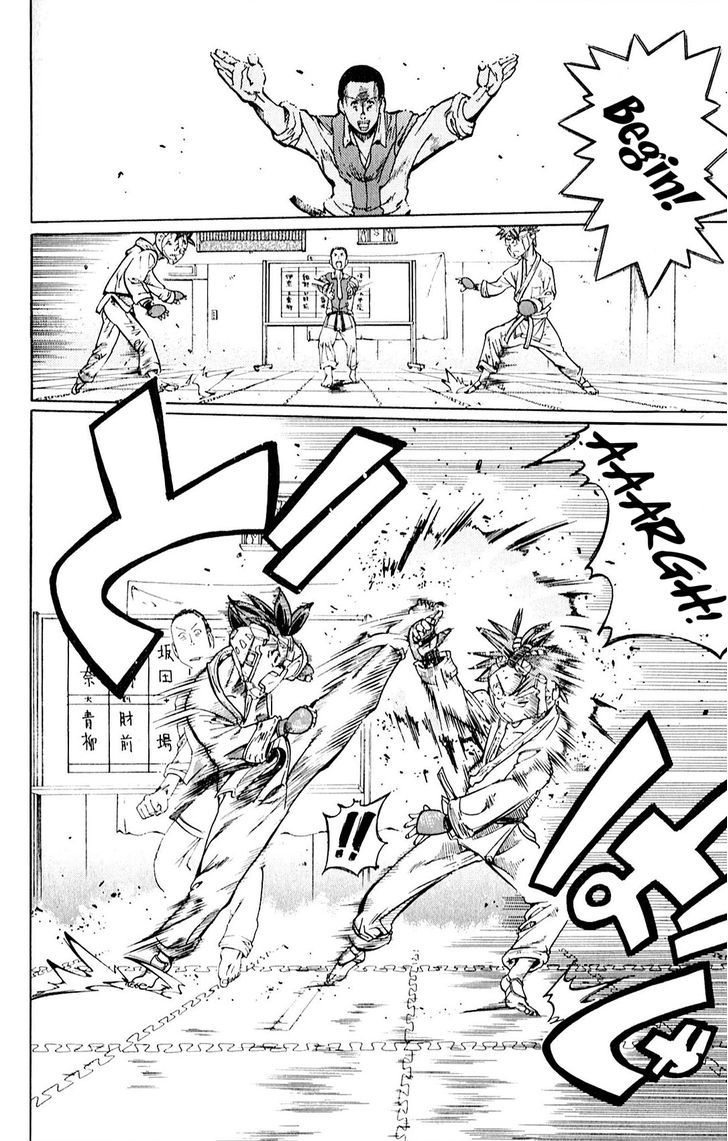 Hanzasky Chapter 15 page 14 - Chapter 15 : Hanza Ryuunosuke, First Battle