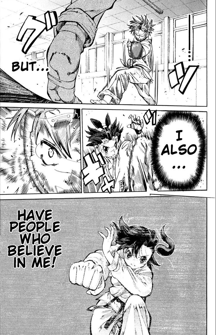 Hanzasky Chapter 15 page 17 - Chapter 15 : Hanza Ryuunosuke, First Battle