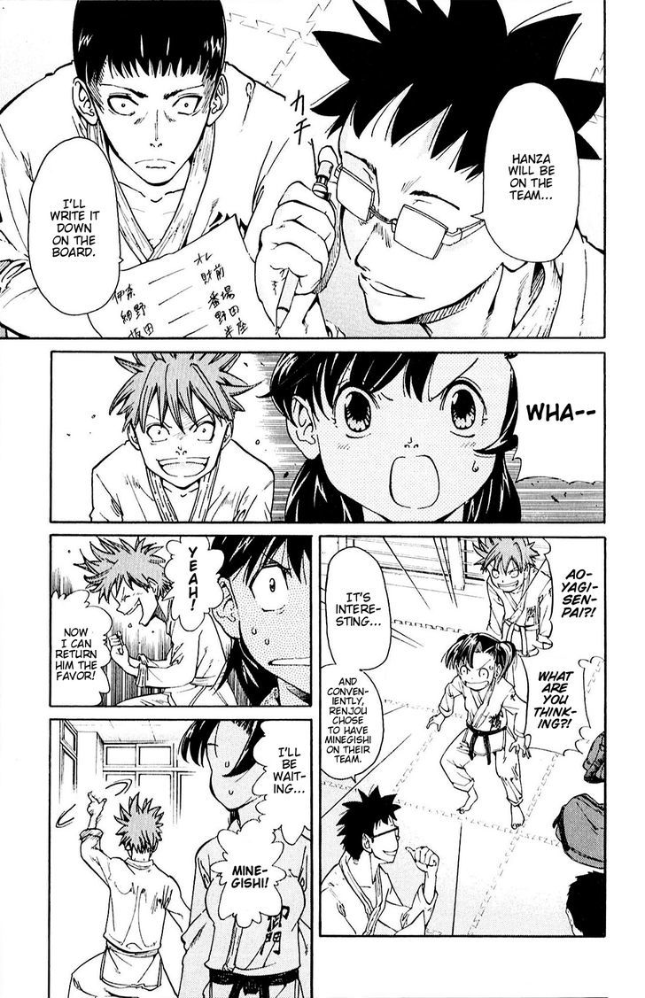 Hanzasky Chapter 15 page 3 - Chapter 15 : Hanza Ryuunosuke, First Battle