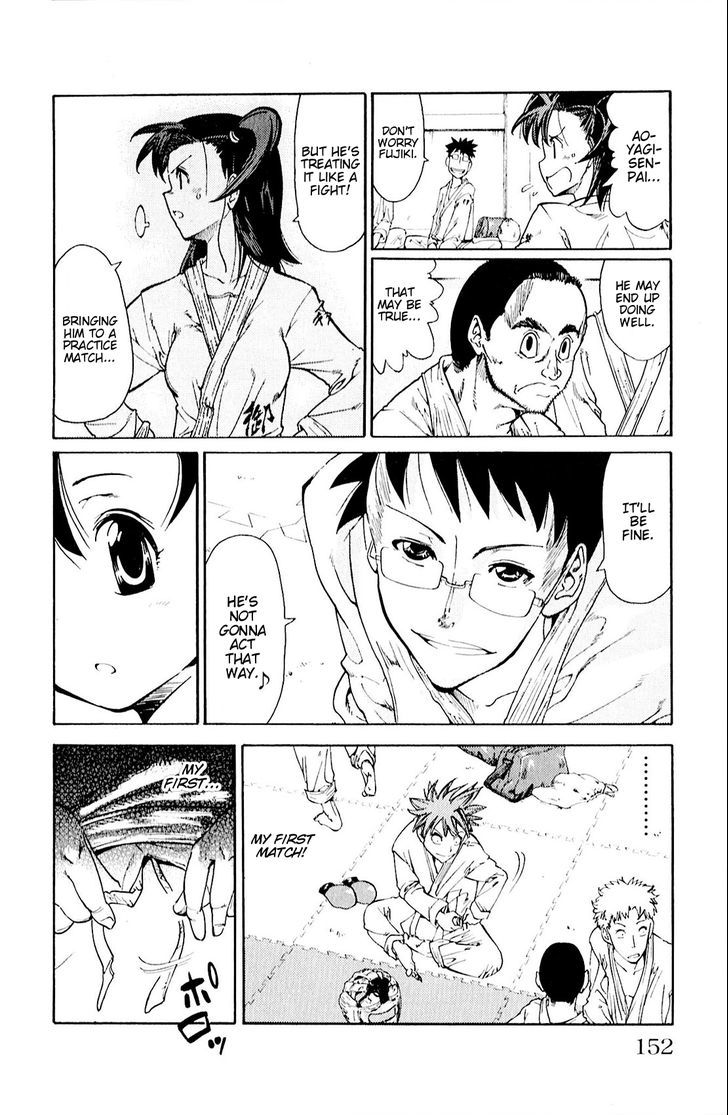 Hanzasky Chapter 15 page 4 - Chapter 15 : Hanza Ryuunosuke, First Battle