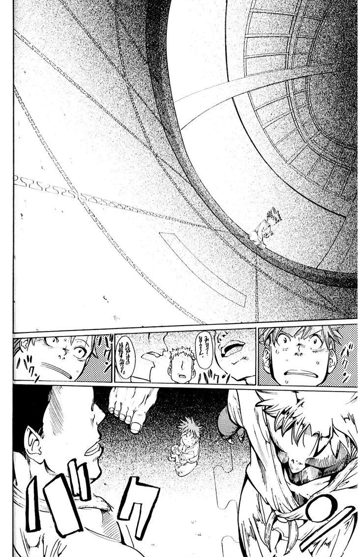 Hanzasky Chapter 15 page 6 - Chapter 15 : Hanza Ryuunosuke, First Battle