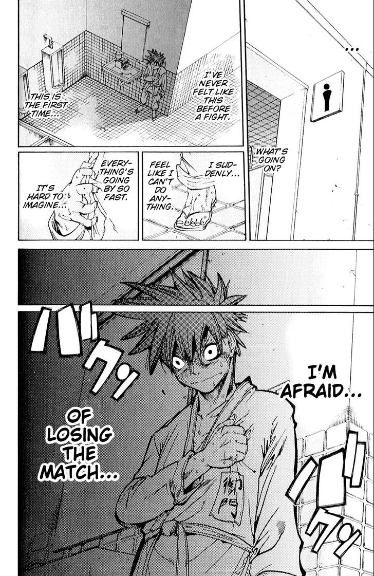 Hanzasky Chapter 15 page 8 - Chapter 15 : Hanza Ryuunosuke, First Battle