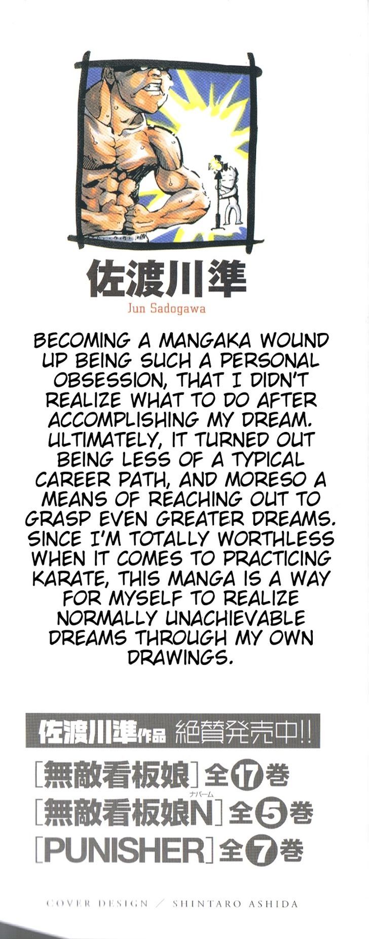 Hanzasky Chapter 17 page 2 - Chapter 17 : Obsession with Victory