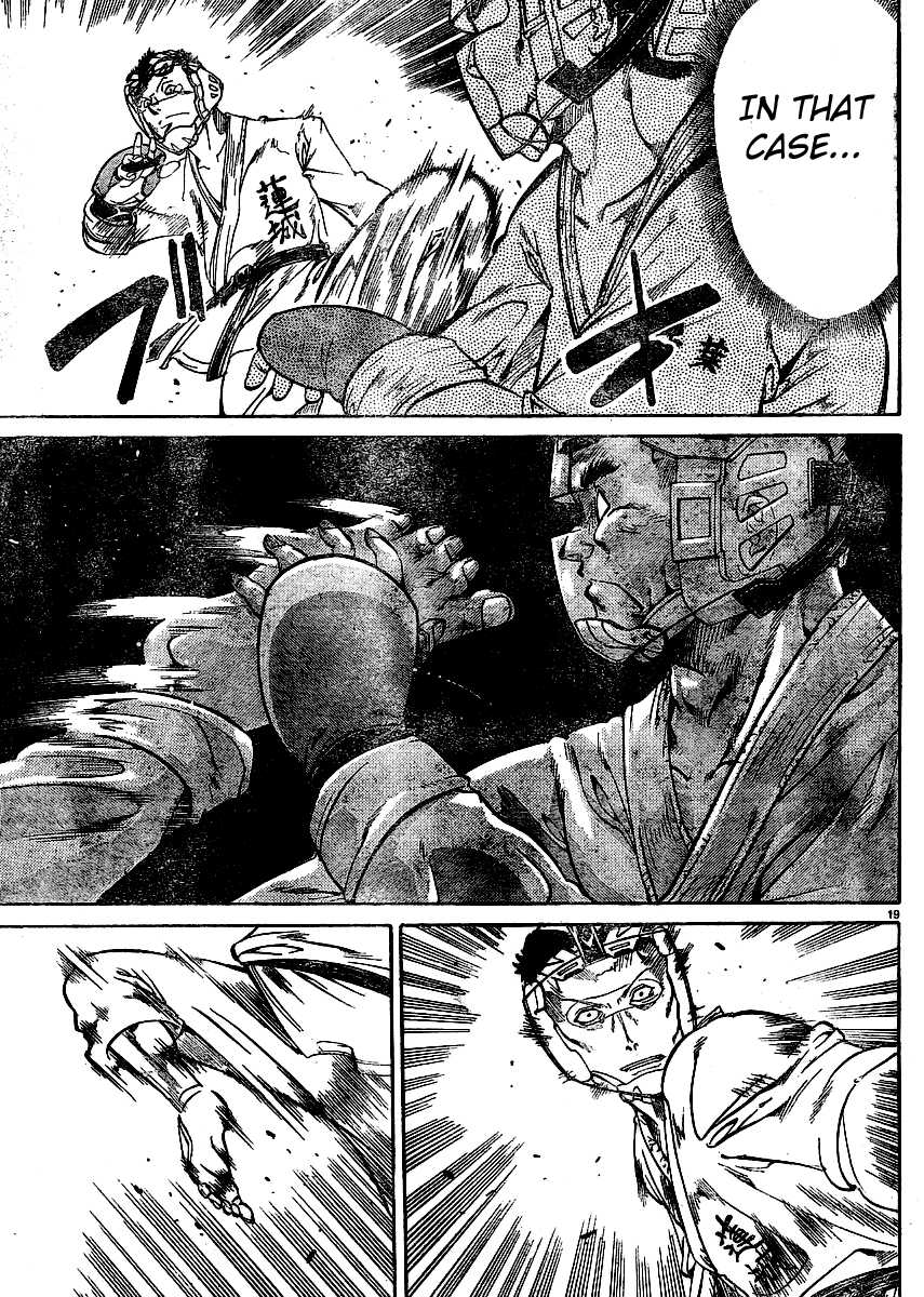 Hanzasky Chapter 19.2 page 19 - Chapter 19 v2 : First Victory After the Celebration...