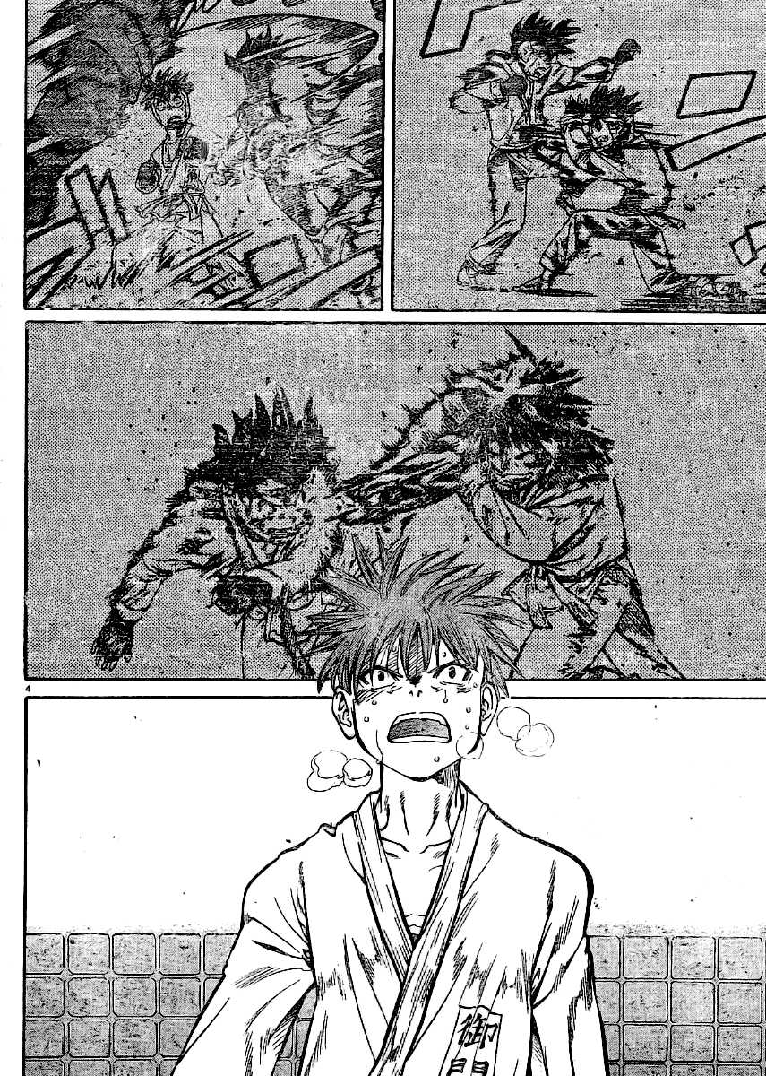 Hanzasky Chapter 19.2 page 4 - Chapter 19 v2 : First Victory After the Celebration...