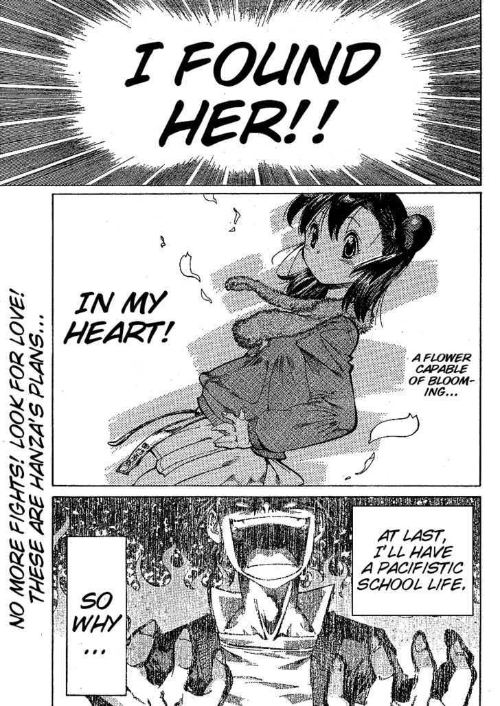 Hanzasky Chapter 2 page 2 - Chapter 2 : I'll Return Much Stronger!