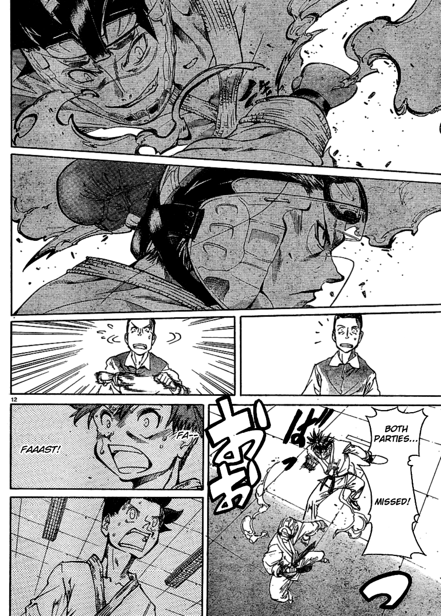 Hanzasky Chapter 22.4 page 10 - Chapter 22 v4 : Clash! Aoyagi vs Ina