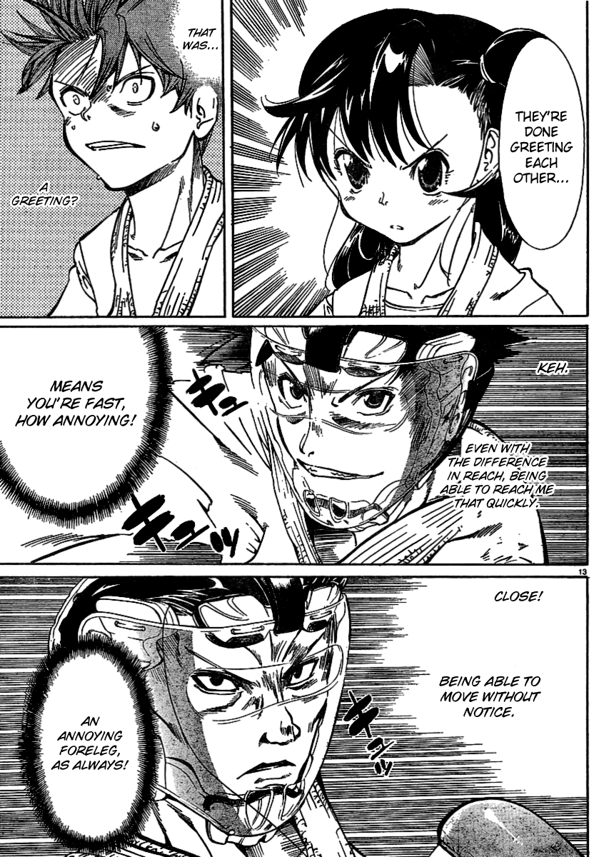 Hanzasky Chapter 22.4 page 11 - Chapter 22 v4 : Clash! Aoyagi vs Ina