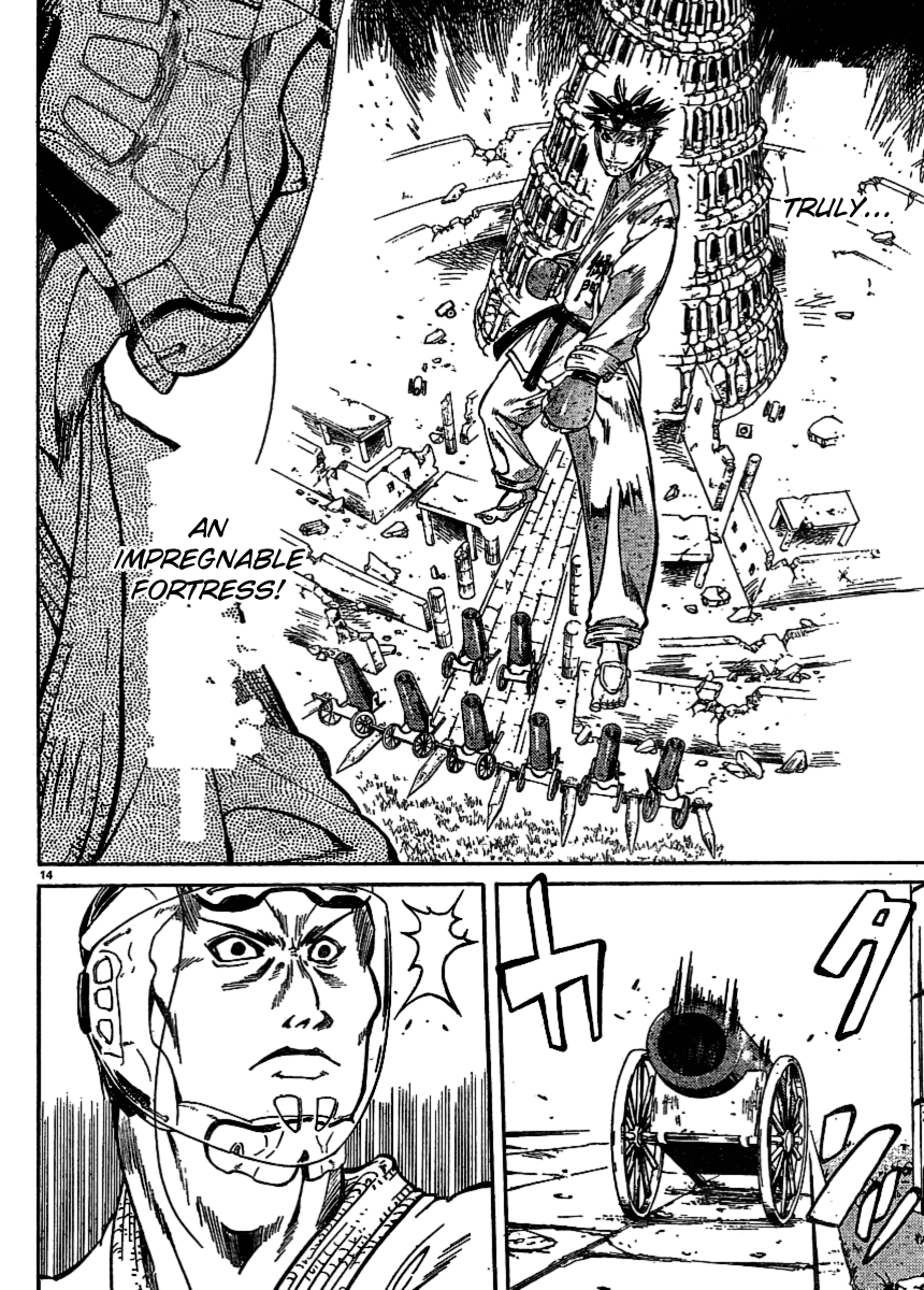 Hanzasky Chapter 22.4 page 12 - Chapter 22 v4 : Clash! Aoyagi vs Ina