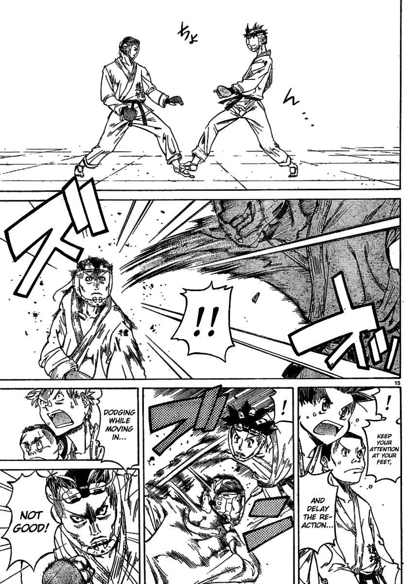 Hanzasky Chapter 22.4 page 13 - Chapter 22 v4 : Clash! Aoyagi vs Ina