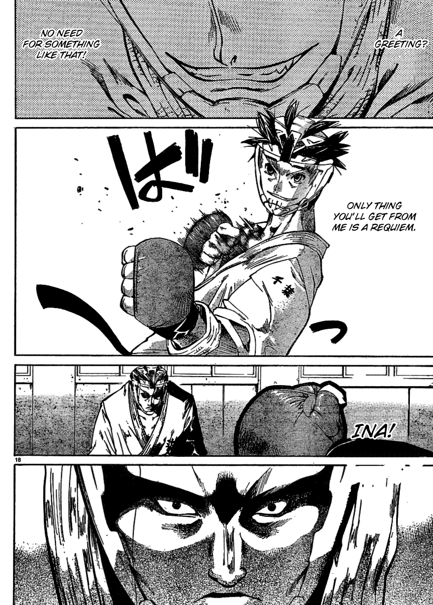 Hanzasky Chapter 22.4 page 16 - Chapter 22 v4 : Clash! Aoyagi vs Ina