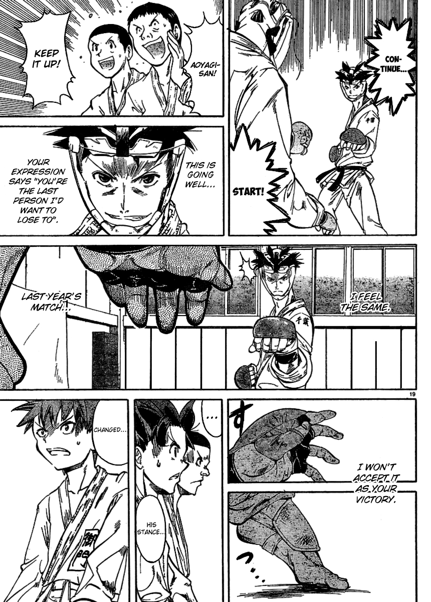 Hanzasky Chapter 22.4 page 17 - Chapter 22 v4 : Clash! Aoyagi vs Ina