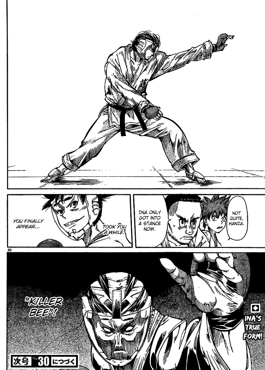 Hanzasky Chapter 22.4 page 18 - Chapter 22 v4 : Clash! Aoyagi vs Ina