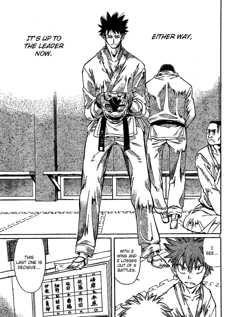 Hanzasky Chapter 22.4 page 3 - Chapter 22 v4 : Clash! Aoyagi vs Ina