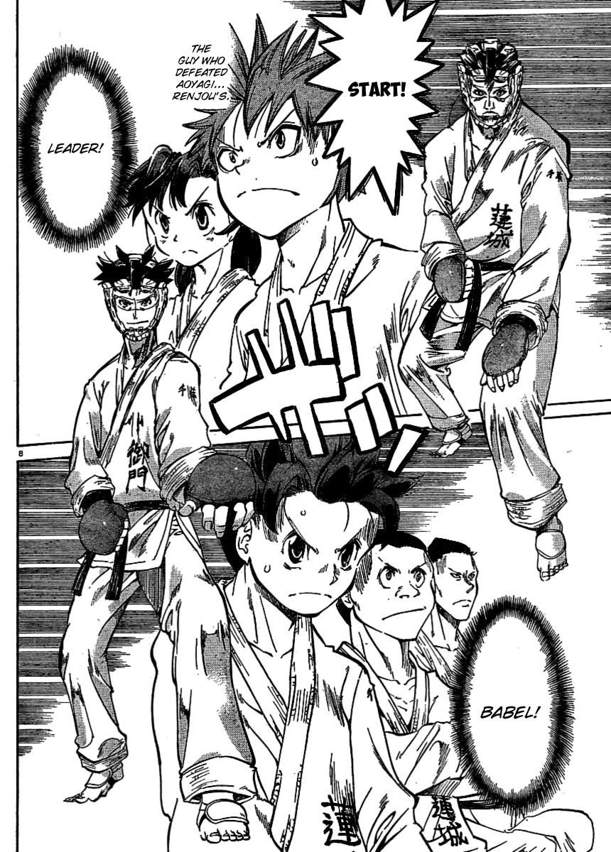 Hanzasky Chapter 22.4 page 7 - Chapter 22 v4 : Clash! Aoyagi vs Ina