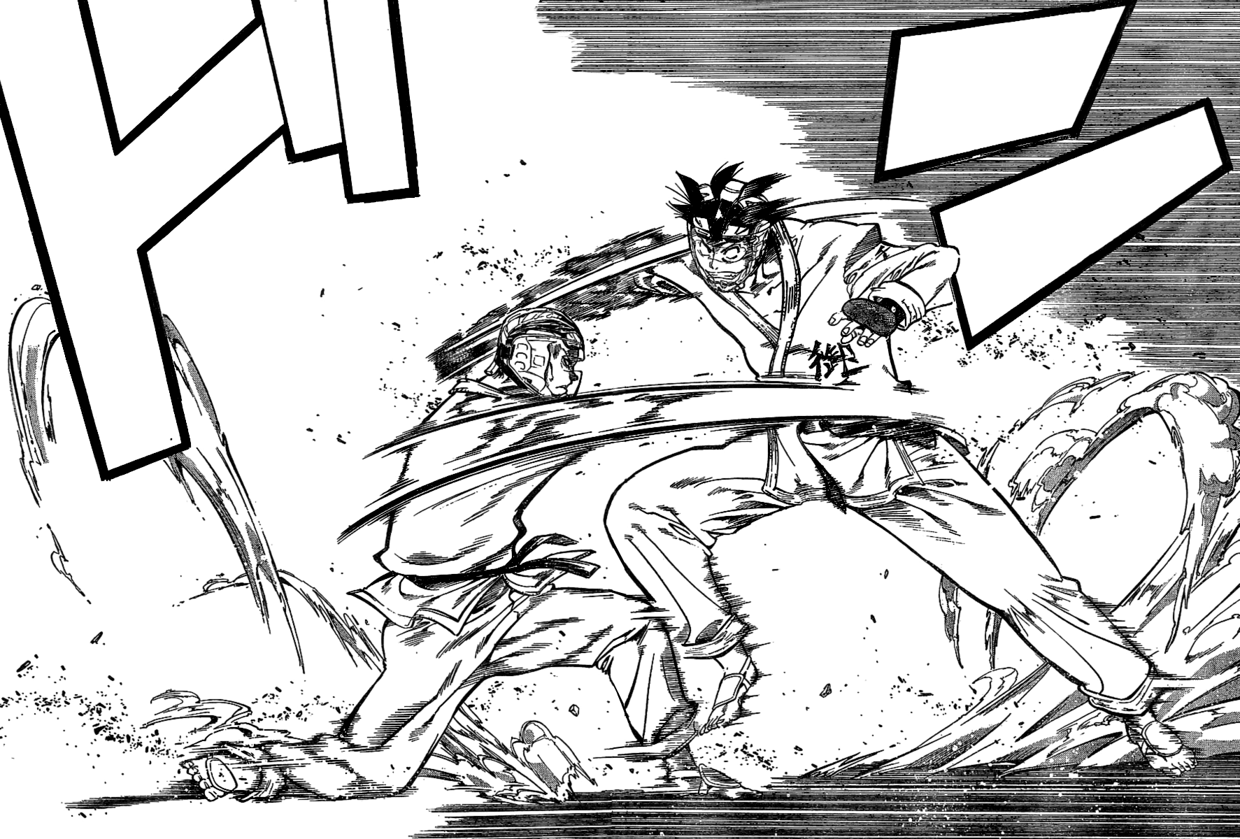 Hanzasky Chapter 22.4 page 9 - Chapter 22 v4 : Clash! Aoyagi vs Ina