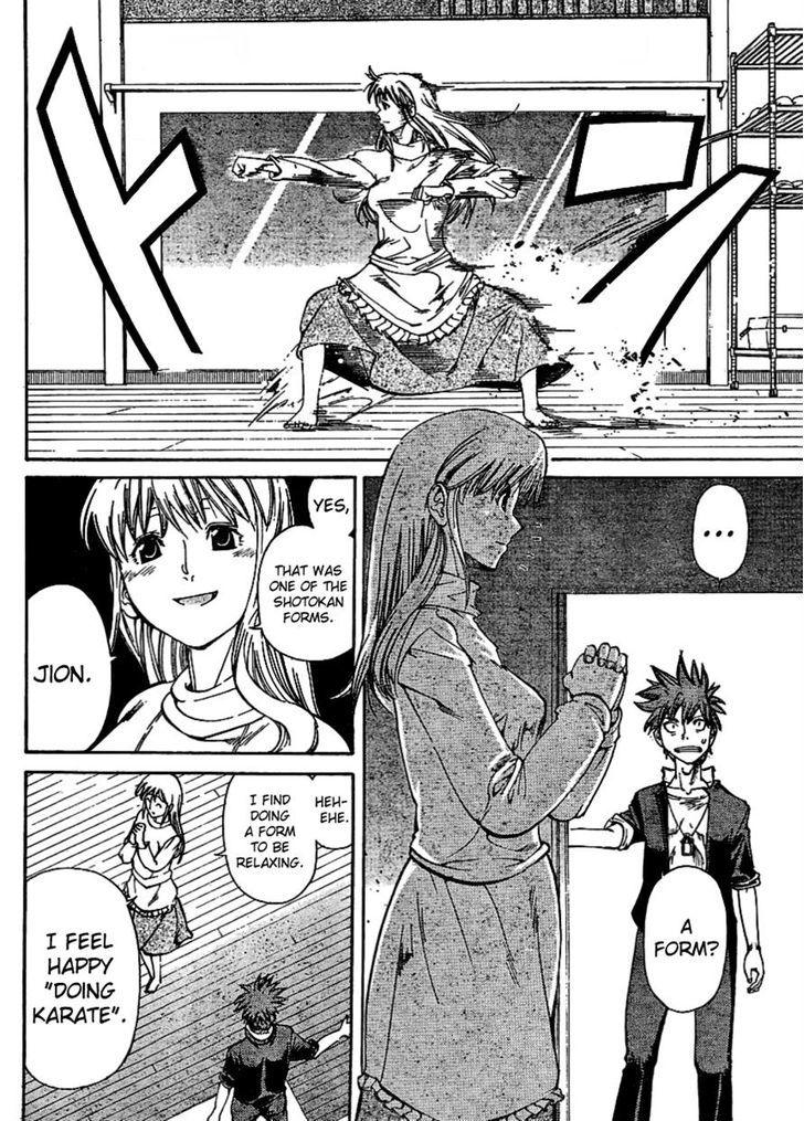 Hanzasky Chapter 25 page 13 - Chapter 25 : The Mysterious Woman