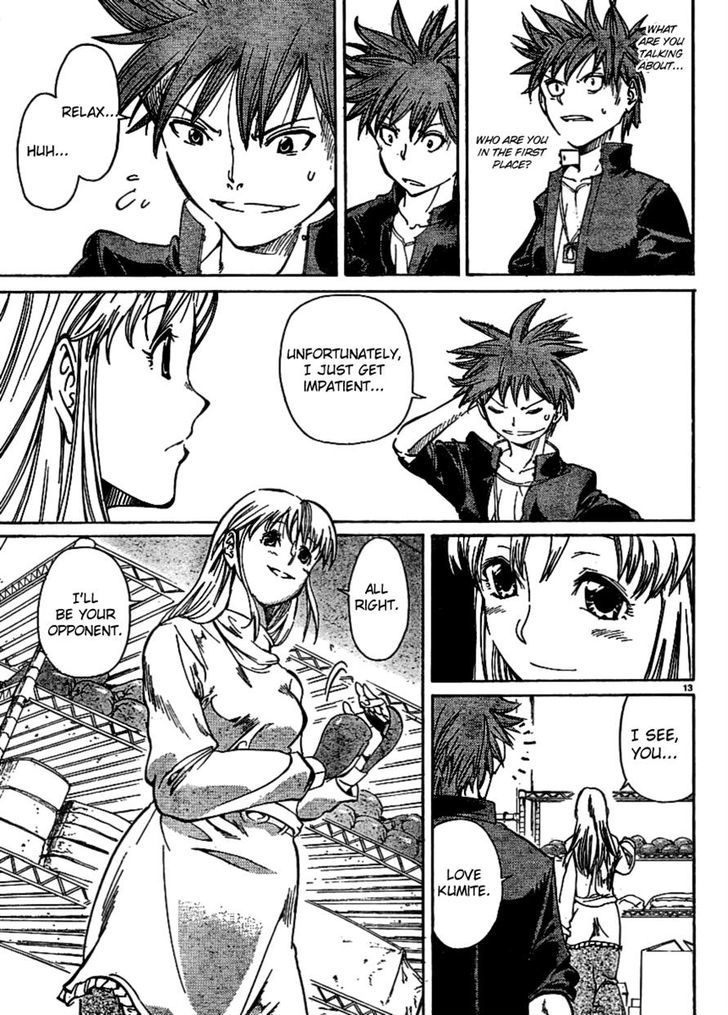 Hanzasky Chapter 25 page 14 - Chapter 25 : The Mysterious Woman