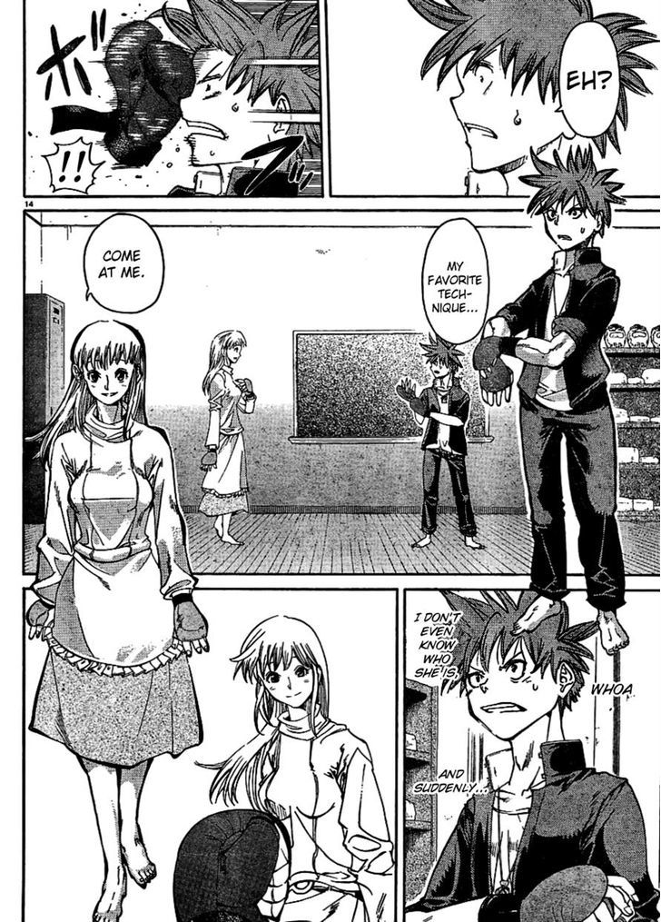 Hanzasky Chapter 25 page 15 - Chapter 25 : The Mysterious Woman