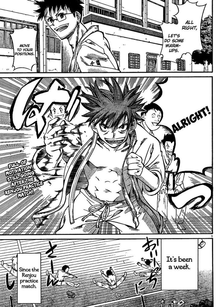 Hanzasky Chapter 25 page 2 - Chapter 25 : The Mysterious Woman
