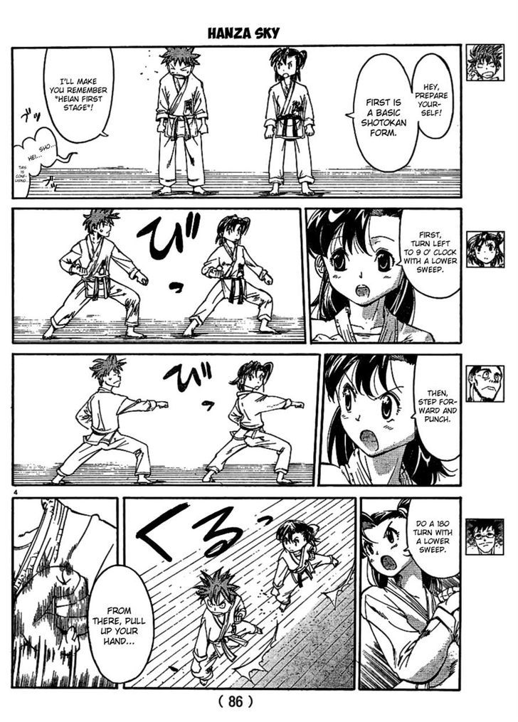 Hanzasky Chapter 25 page 5 - Chapter 25 : The Mysterious Woman