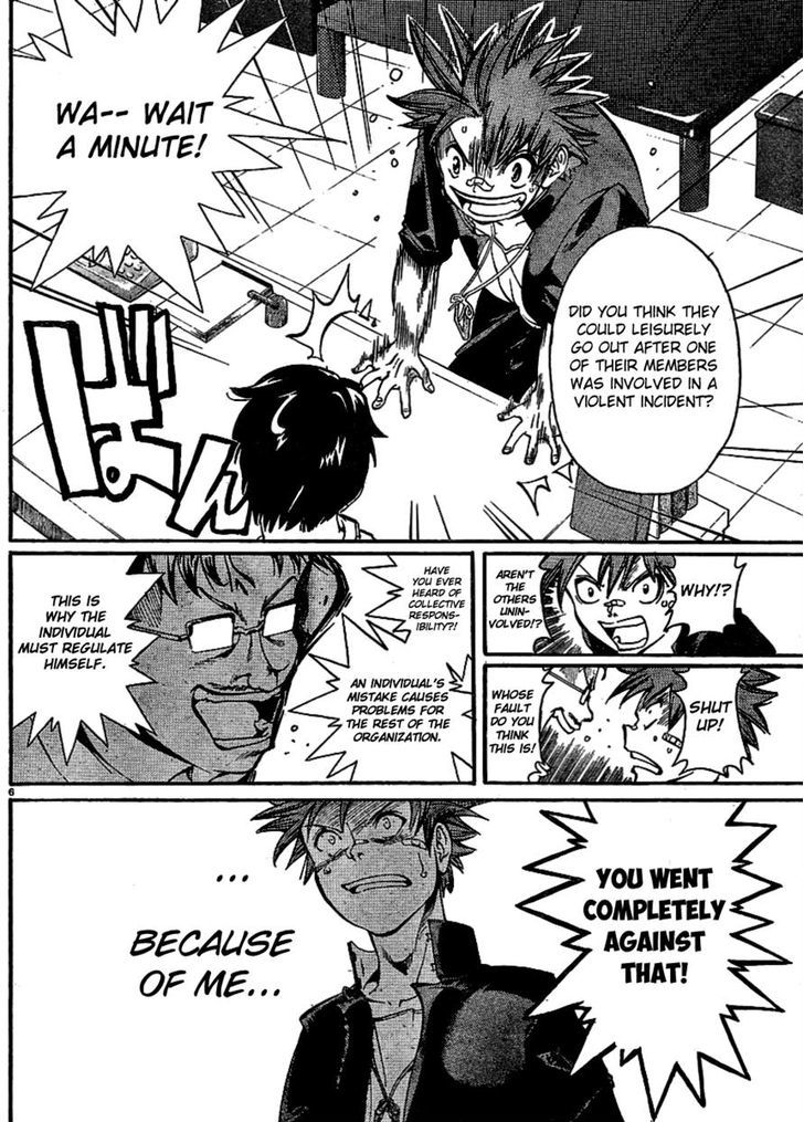 Hanzasky Chapter 28 page 6 - Chapter 28 : Tainted Fists