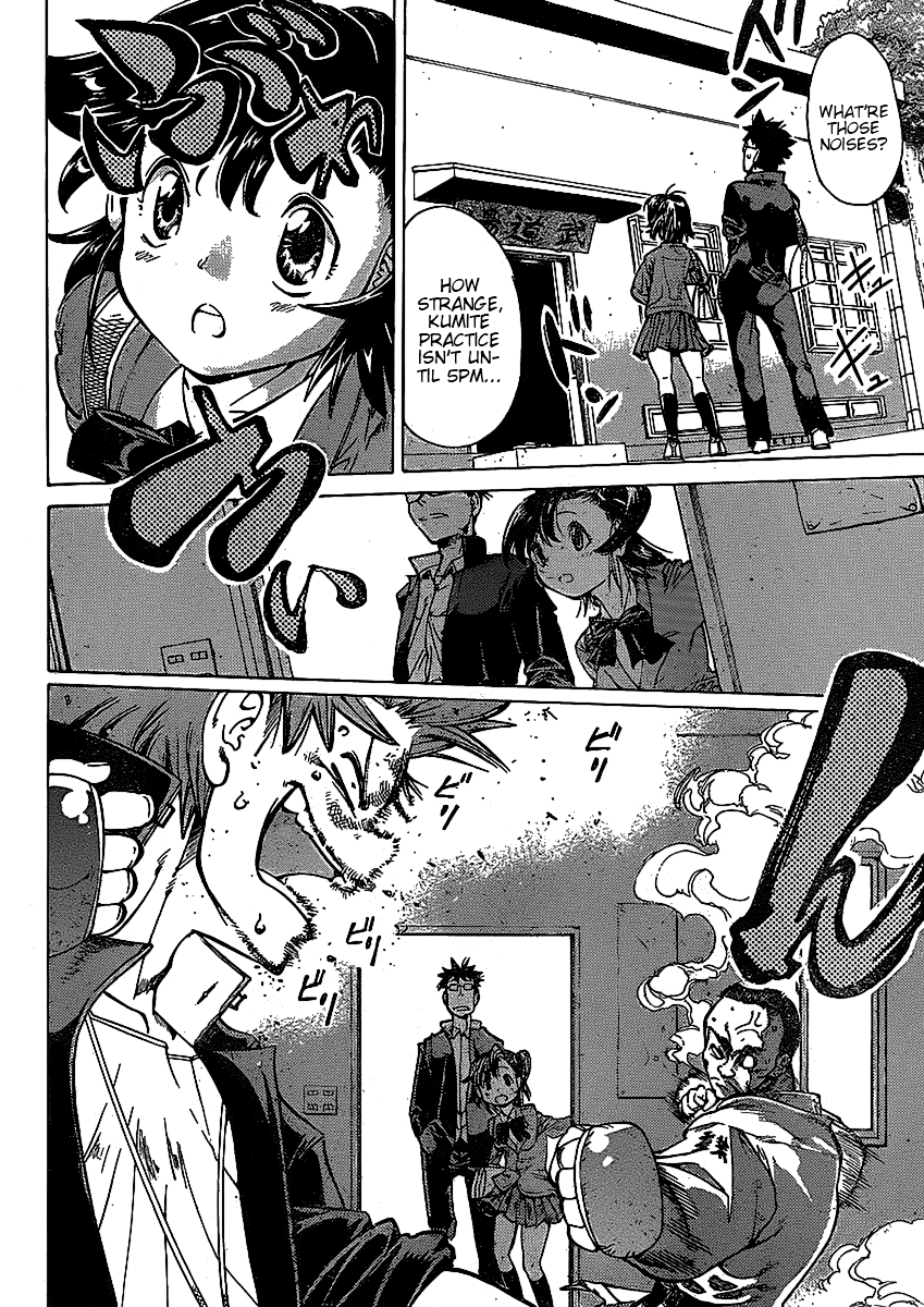 Hanzasky Chapter 4.2 page 17 - Chapter 4 v2 : I'll Become Stronger. The Bloody Karate Club