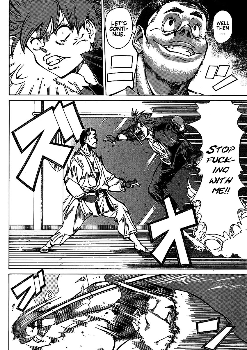 Hanzasky Chapter 4.2 page 5 - Chapter 4 v2 : I'll Become Stronger. The Bloody Karate Club