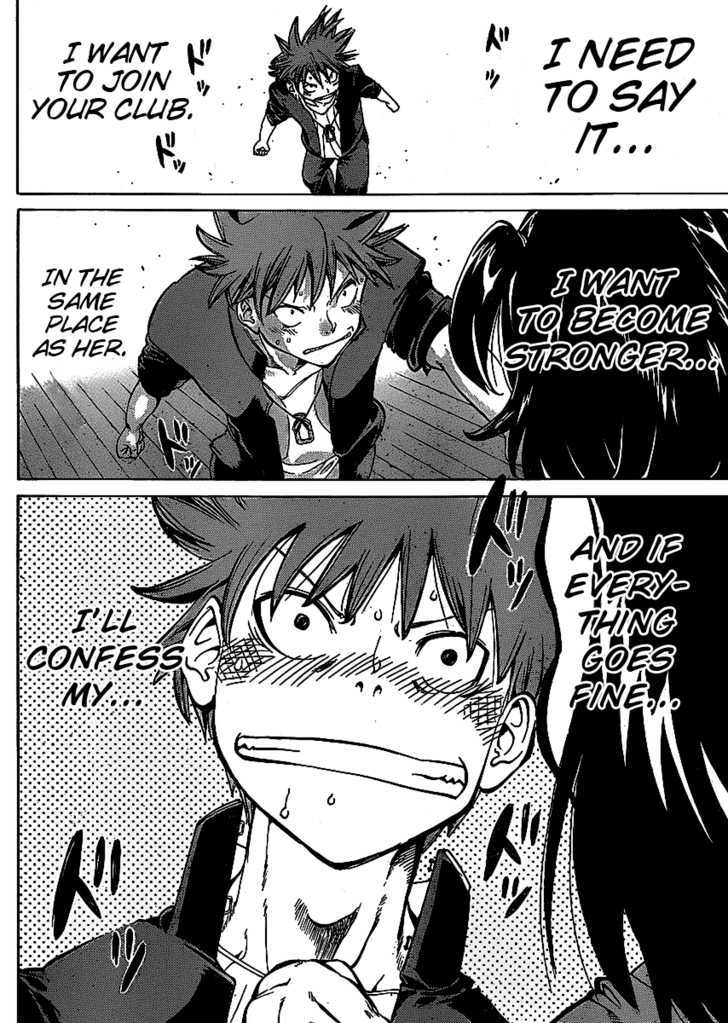 Hanzasky Chapter 5 page 12 - Chapter 5 : Hold Back the Tears