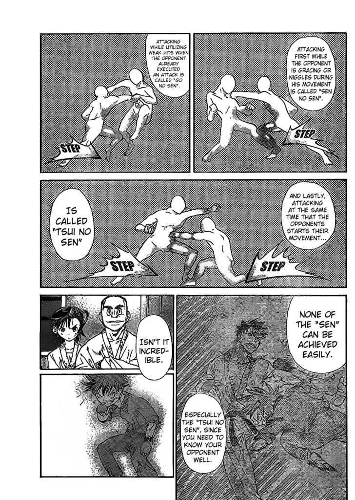 Hanzasky Chapter 9 page 3 - Chapter 9 : This is Karate!