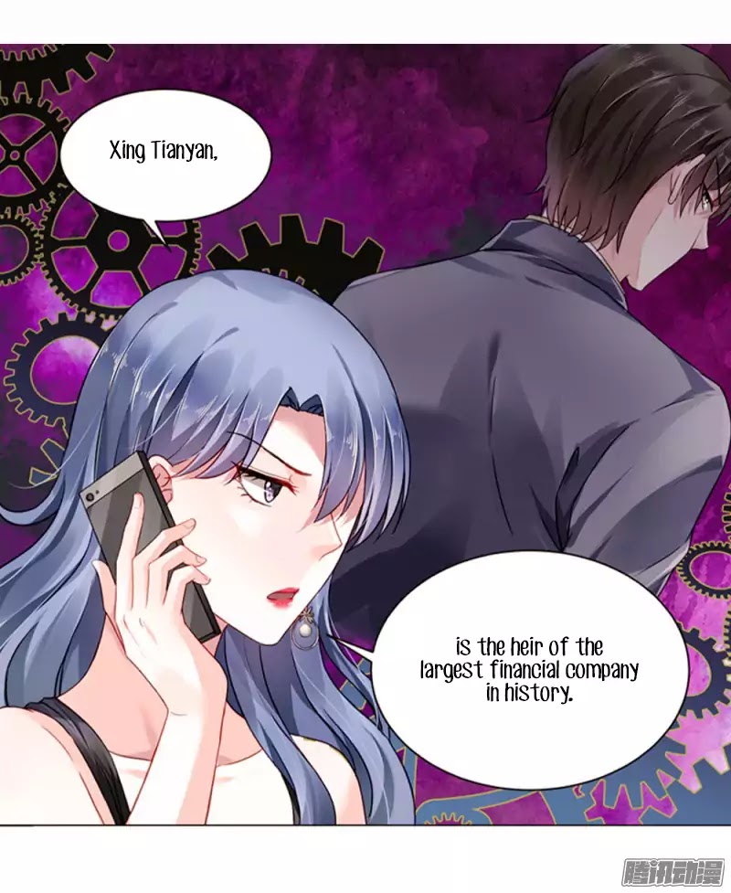 Haomen Qifu de Chuntian Chapter 0 page 11 - Chapter 0