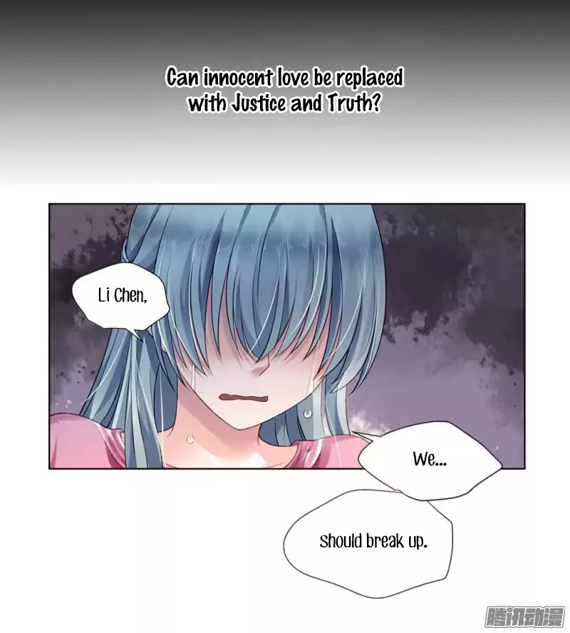 Haomen Qifu de Chuntian Chapter 0 page 6 - Chapter 0