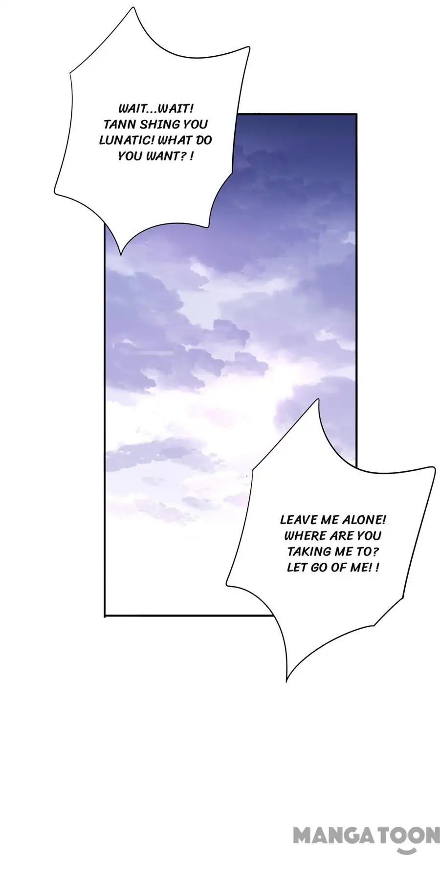 Haomen Qifu de Chuntian Chapter 100 page 12 - Chapter 100