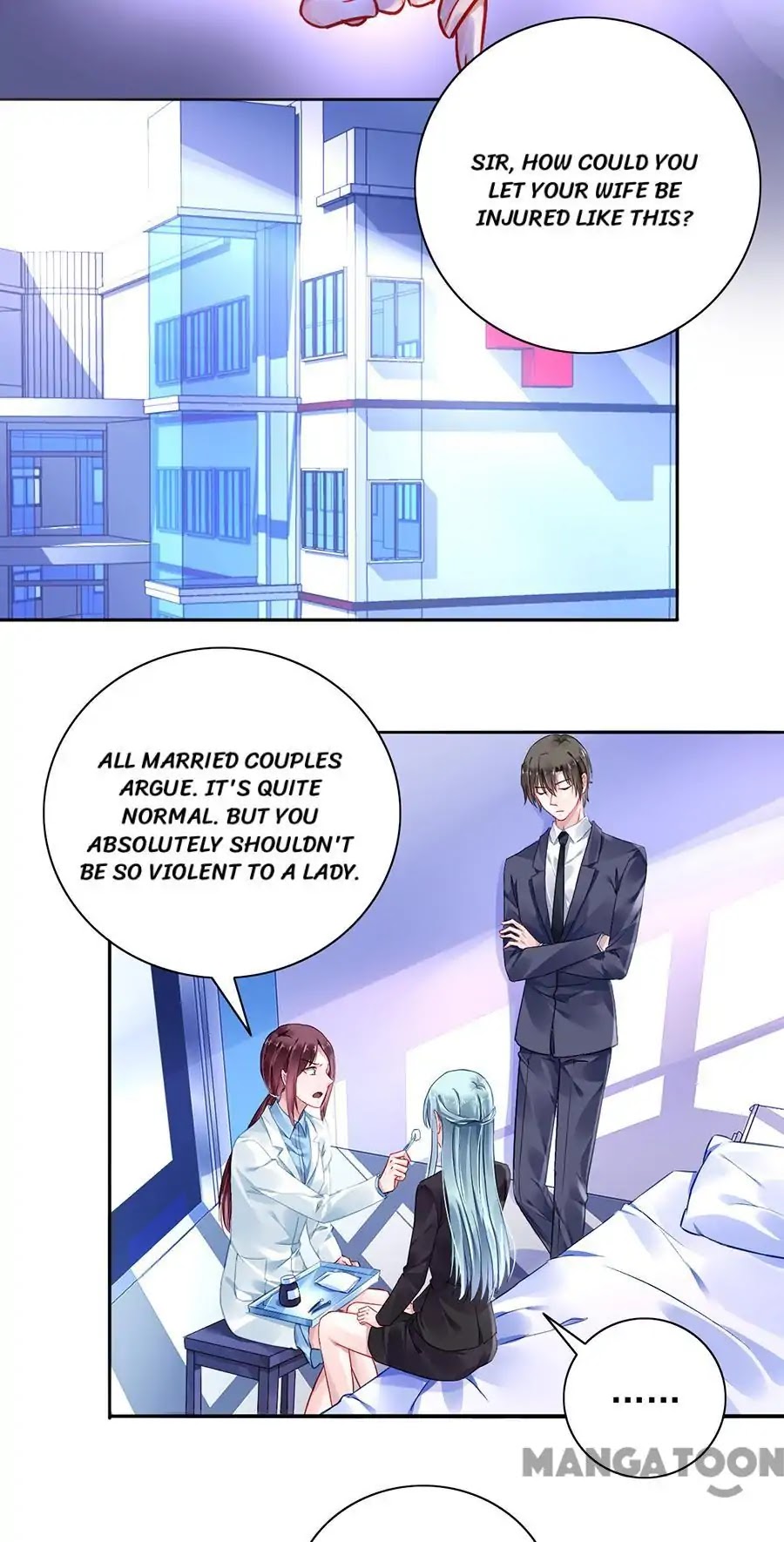 Haomen Qifu de Chuntian Chapter 101 page 1 - Chapter 101