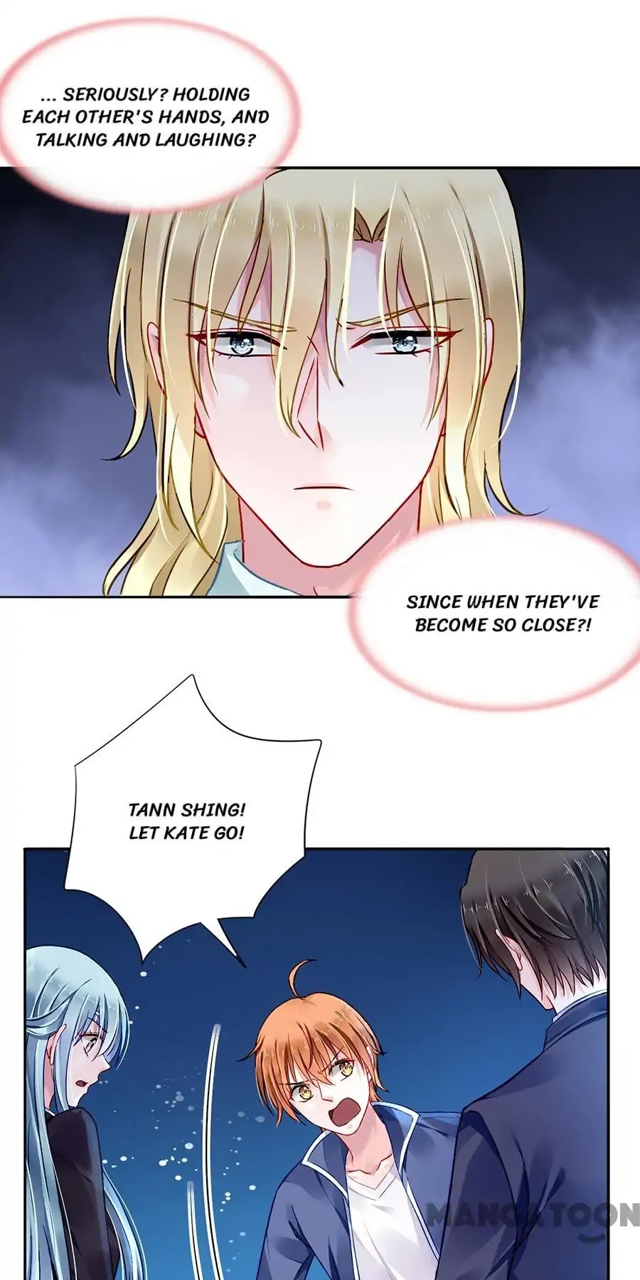 Haomen Qifu de Chuntian Chapter 101 page 15 - Chapter 101