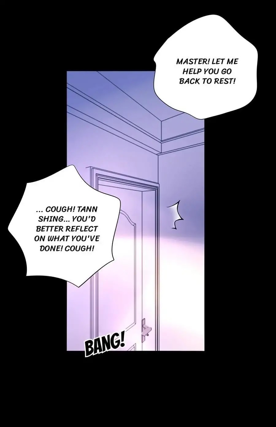 Haomen Qifu de Chuntian Chapter 103 page 12 - Chapter 103