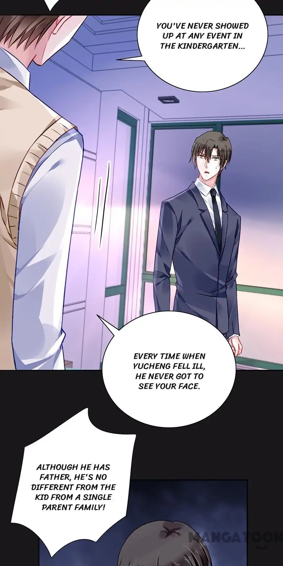 Haomen Qifu de Chuntian Chapter 103 page 7 - Chapter 103