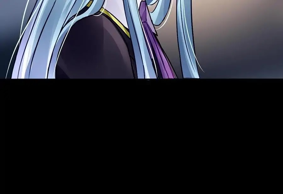 Haomen Qifu de Chuntian Chapter 104 page 16 - Chapter 104