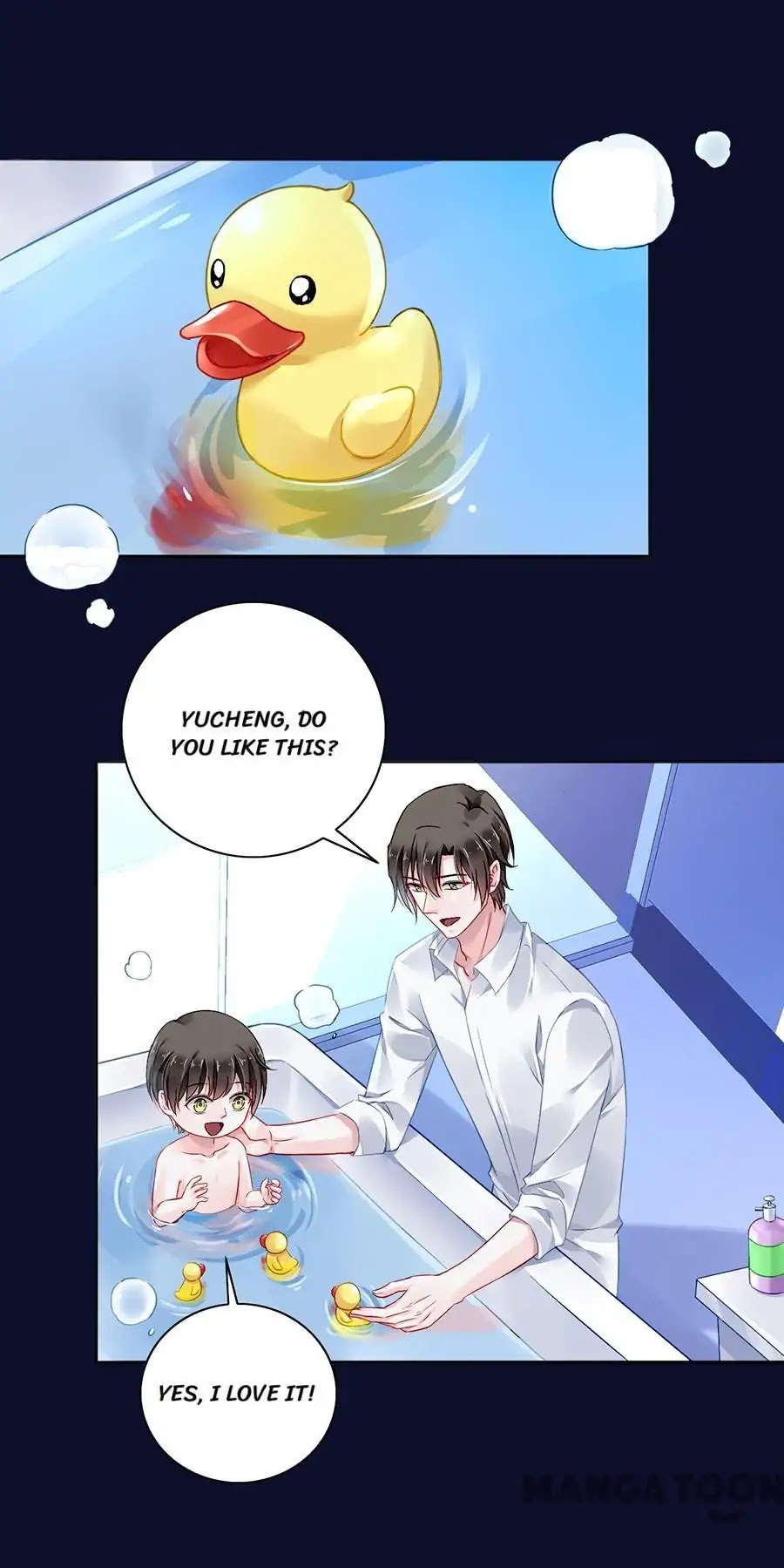 Haomen Qifu de Chuntian Chapter 104 page 23 - Chapter 104