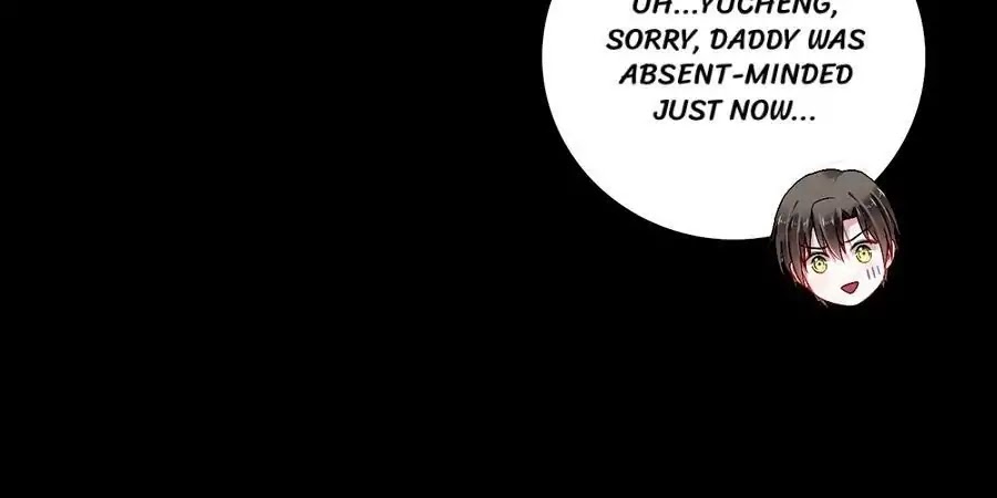 Haomen Qifu de Chuntian Chapter 104 page 29 - Chapter 104