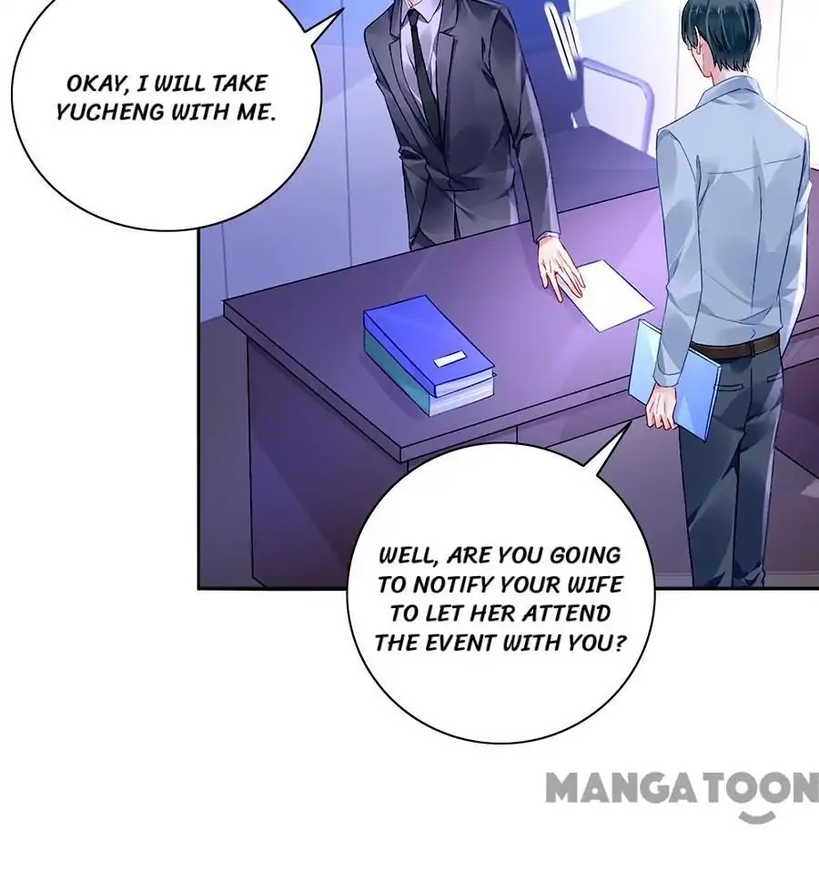 Haomen Qifu de Chuntian Chapter 105 page 6 - Chapter 105