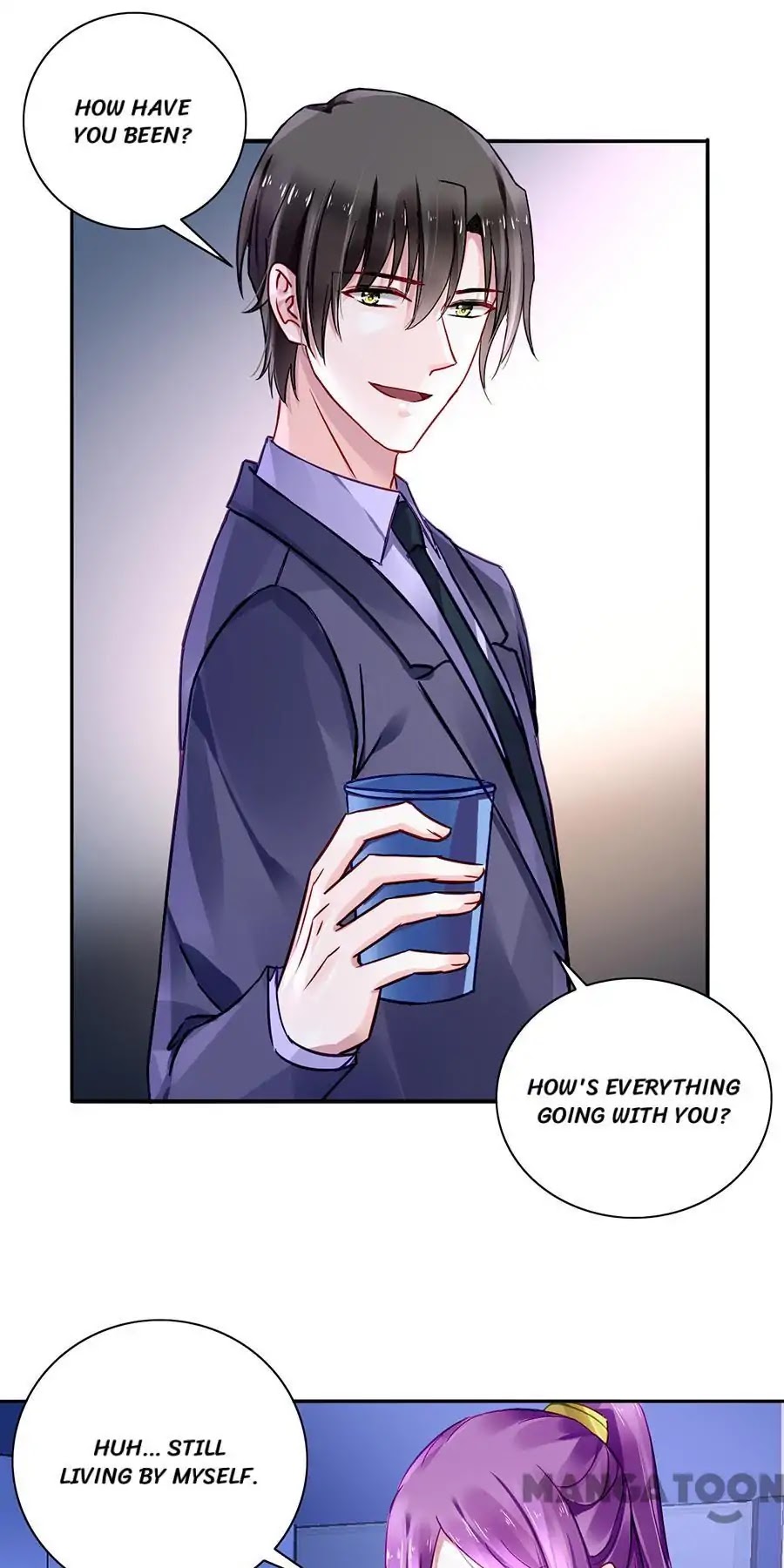 Haomen Qifu de Chuntian Chapter 106 page 17 - Chapter 106