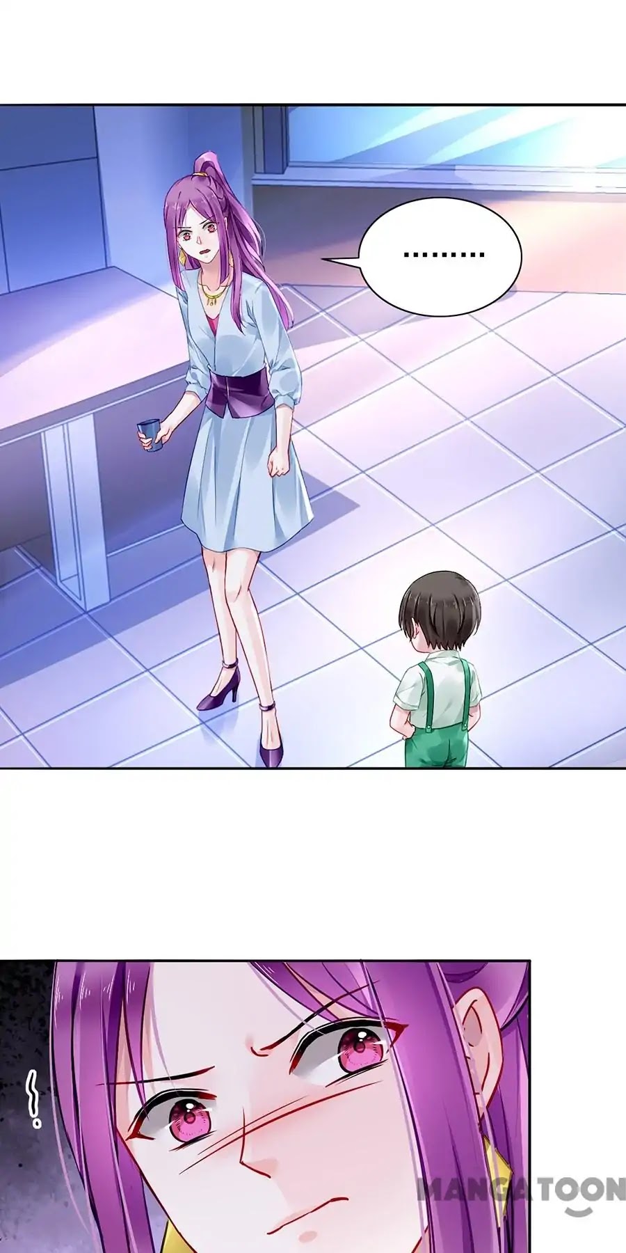 Haomen Qifu de Chuntian Chapter 106 page 27 - Chapter 106