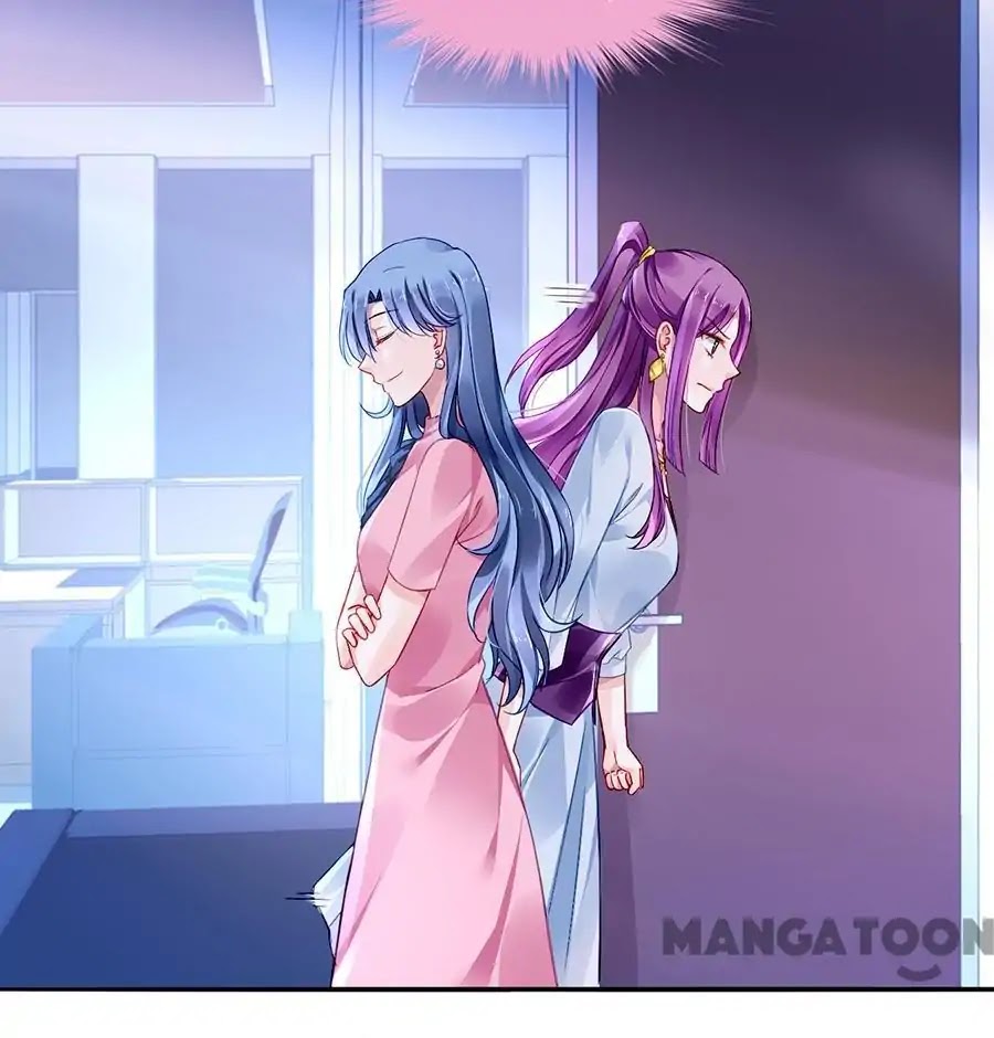 Haomen Qifu de Chuntian Chapter 106 page 32 - Chapter 106